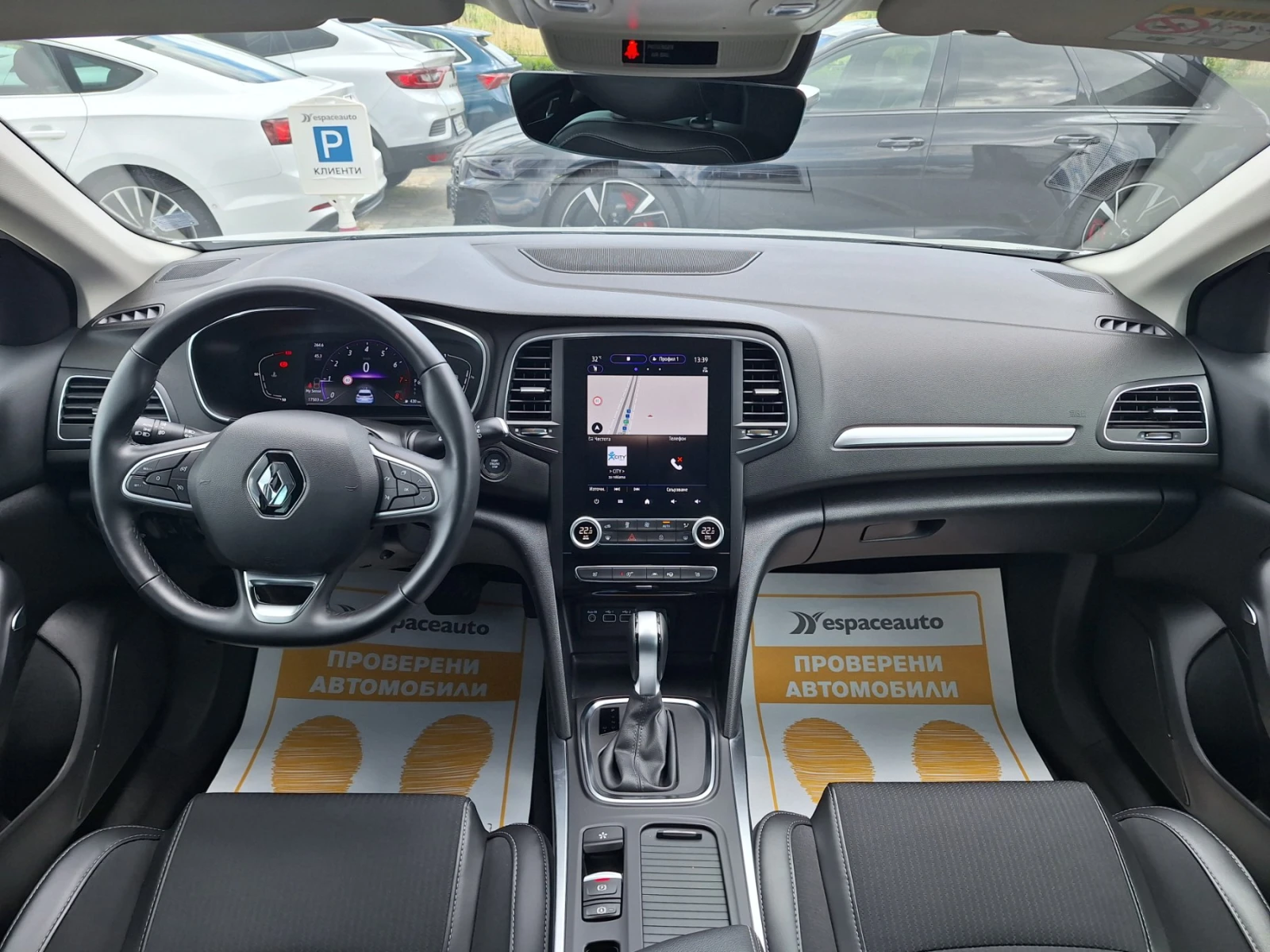 Renault Megane 1.3Tce/ 140�.�./Grandtour/INTENS/���������! | Mobile.bg � ����������� 9