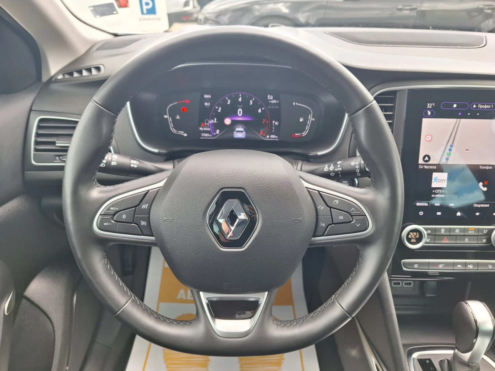 Renault Megane 1.3Tce/ 140�.�./Grandtour/INTENS/���������! | Mobile.bg � ����������� 10