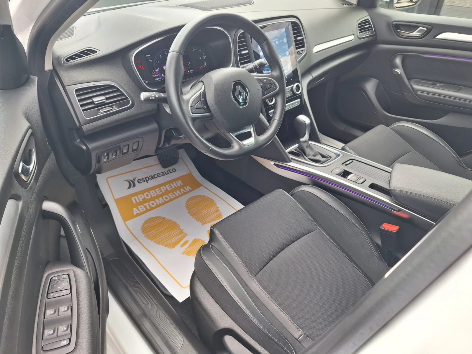 Renault Megane 1.3Tce/ 140�.�./Grandtour/INTENS/���������! | Mobile.bg � ����������� 11