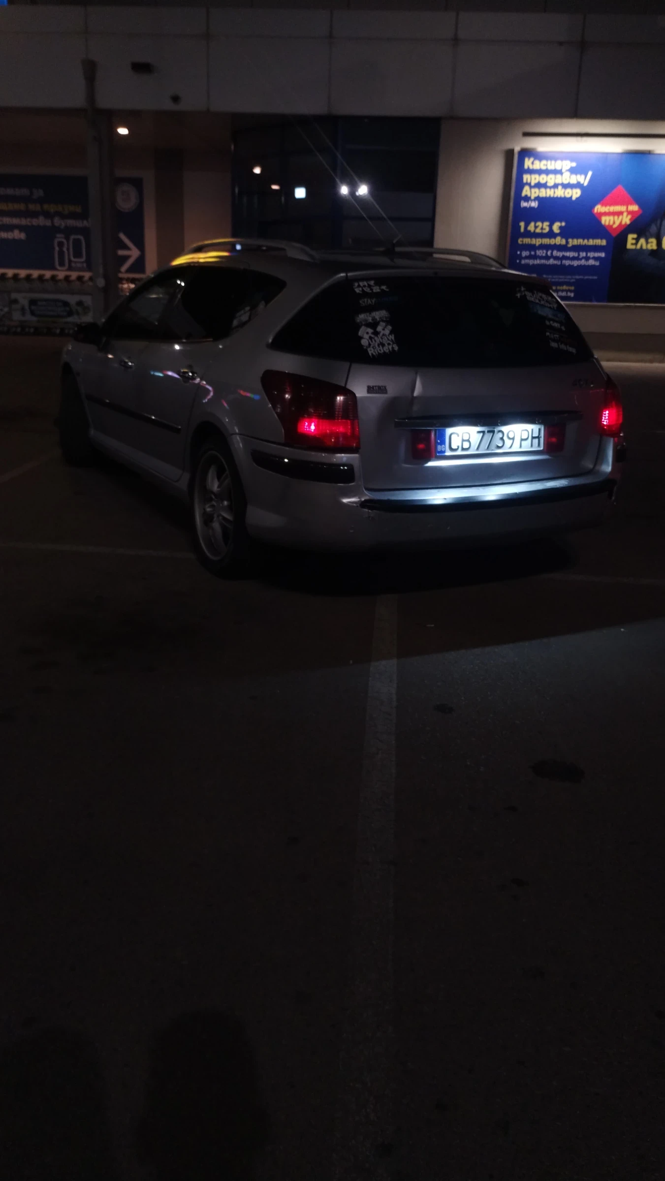Peugeot 407 2.Hdi 136hp , снимка 2 - Автомобили и джипове - 55478620