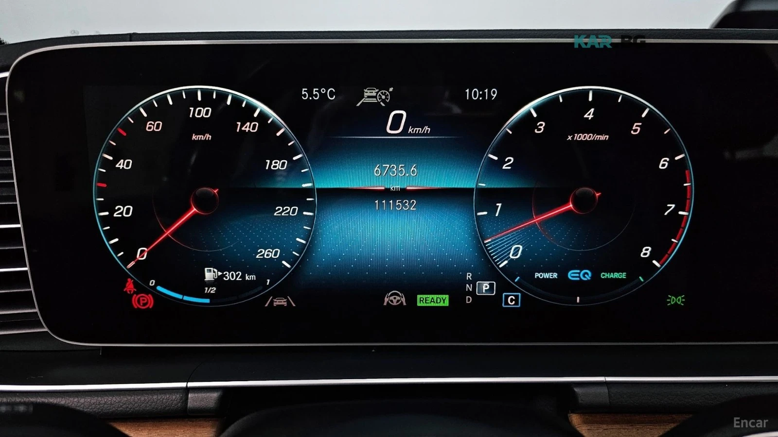 Mercedes-Benz GLE 450 4MATIC* HUD* 360* КОЖА* ОБДУХ* НАВИ* ПАНО, снимка 6 - Автомобили и джипове - 55856939