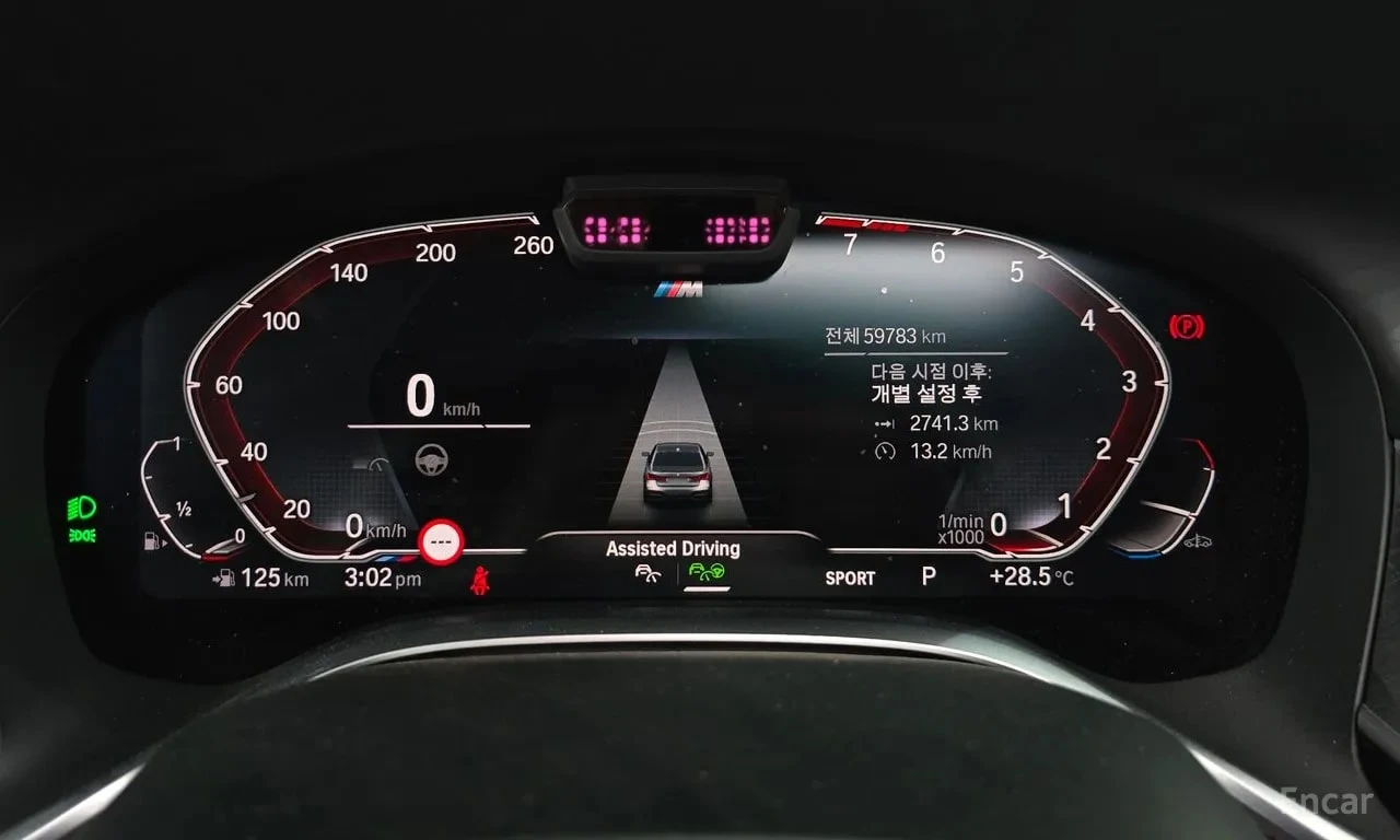 BMW 740 i M Sport* ШИБИДАХ* 360* ОБДУХВАНЕ* АВТОКРЕДИТ* , снимка 8 - Автомобили и джипове - 56073399