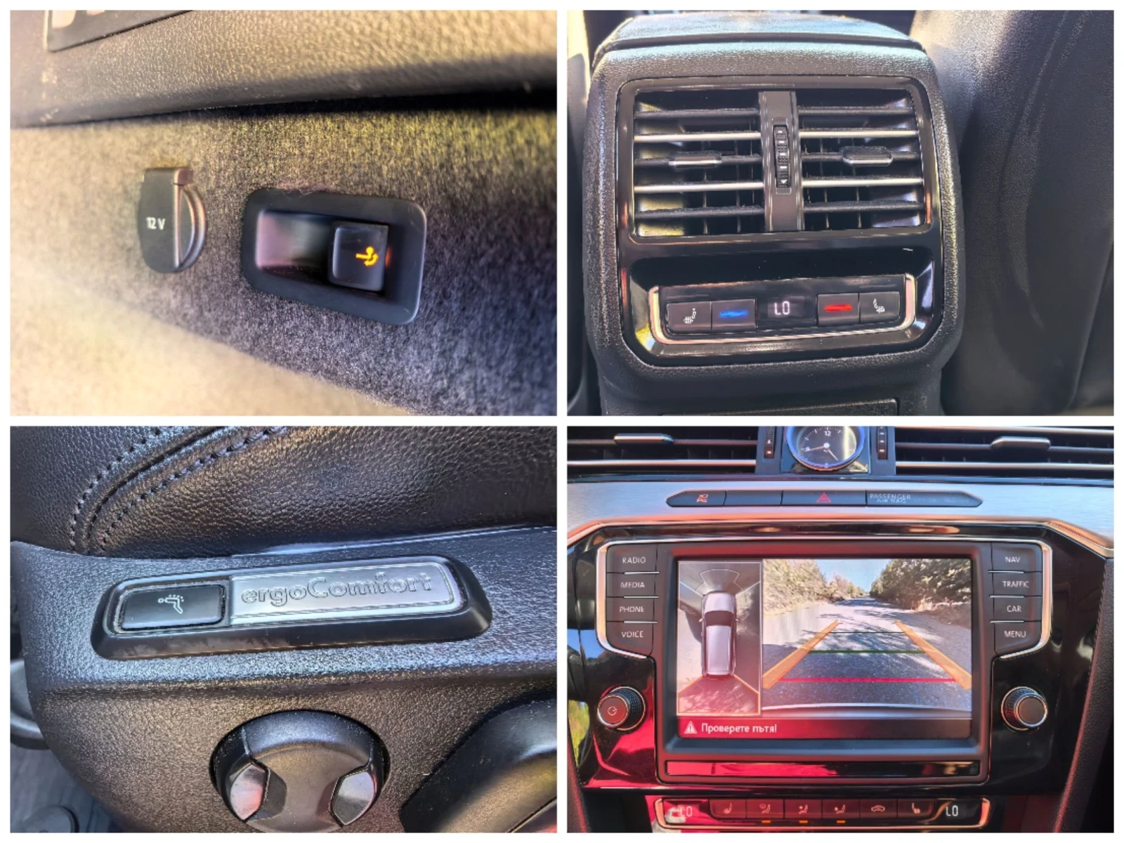 VW Passat 2.0TDI Highline , снимка 11 - Автомобили и джипове - 56350586