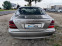 Обява за продажба на Mercedes-Benz S 400 4.0 ДИЗЕЛ 250 К.С.!ВСИЧКИ ЕКСТРИ ЗА МОДЕЛА! УНИКАТ ~7 299 лв. - изображение 5