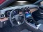 Обява за продажба на Mercedes-Benz C 200 AMG/ 4-MATIC/ LED/ CAMERA/ KEYLESS/ DESIGNO RED/  ~ 102 816 лв. - изображение 6