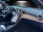 Обява за продажба на Mercedes-Benz C 200 AMG/ 4-MATIC/ LED/ CAMERA/ KEYLESS/ DESIGNO RED/  ~ 102 816 лв. - изображение 8