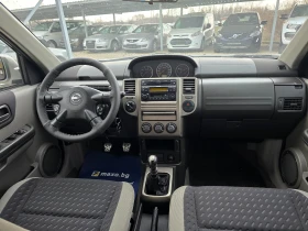 Nissan X-trail 2.2DCI 4X4 , снимка 14