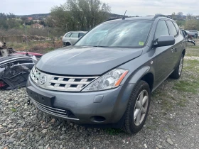 Nissan Murano 3.5, снимка 1