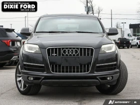 Audi Q7 3.0 TDI, снимка 2