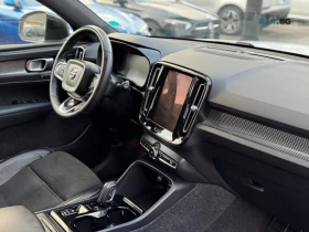 Volvo XC40 R-Design* АвтоКредит* (ЦЕНА ДО БГ)* , снимка 11