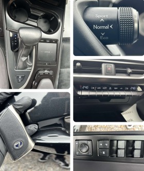 Lexus UX 250h - [17] 
