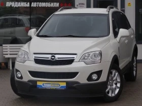 Opel Antara 2.2cdti-163k.c.-COSMO/KOJA/4x2/6-/Euro-5A/ | Mobile.bg    1