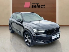 Volvo XC40 2.0 - 55900 лв. - 61272990 3