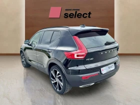 Volvo XC40 2.0 - 55900 лв. - 61272990 7
