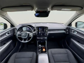 Volvo XC40 2.0 - 55900 лв. - 61272990 11
