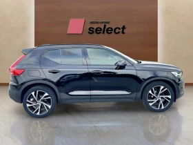 Volvo XC40 2.0 - 55900 лв. - 61272990 4