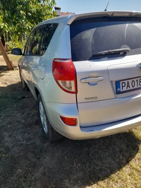 Toyota Rav4 | Mobile.bg    6