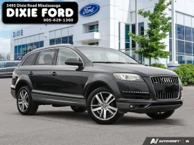 Audi Q7 3.0 TDI