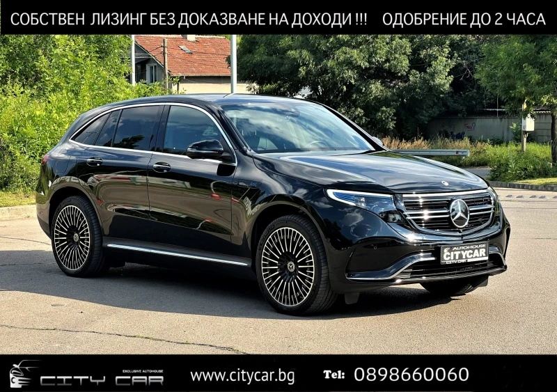 Mercedes-Benz EQC 400/ AMG/ 4M/ BURMESTER/ 360/ HUD/ MULTIBEAM/ 21/, снимка 1 - Автомобили и джипове - 41465202