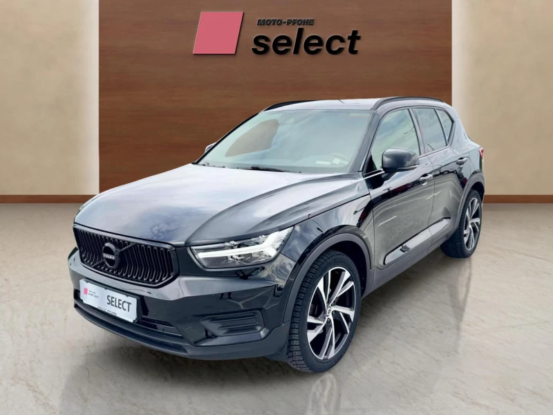 Volvo XC40 2.0