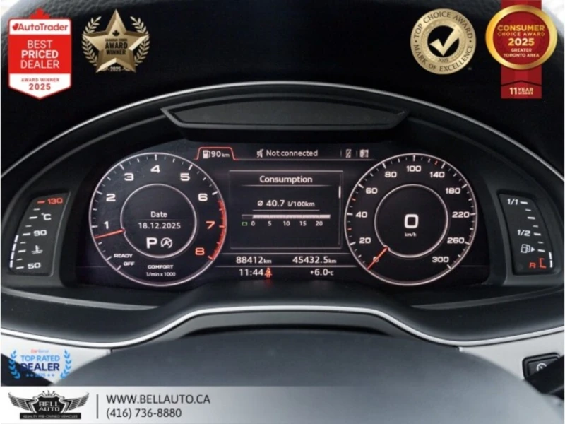 Audi Q7 * Progressiv | QUATTRO | NAVI | 360CAM | PANO | 7 , снимка 13 - Автомобили и джипове - 52924375