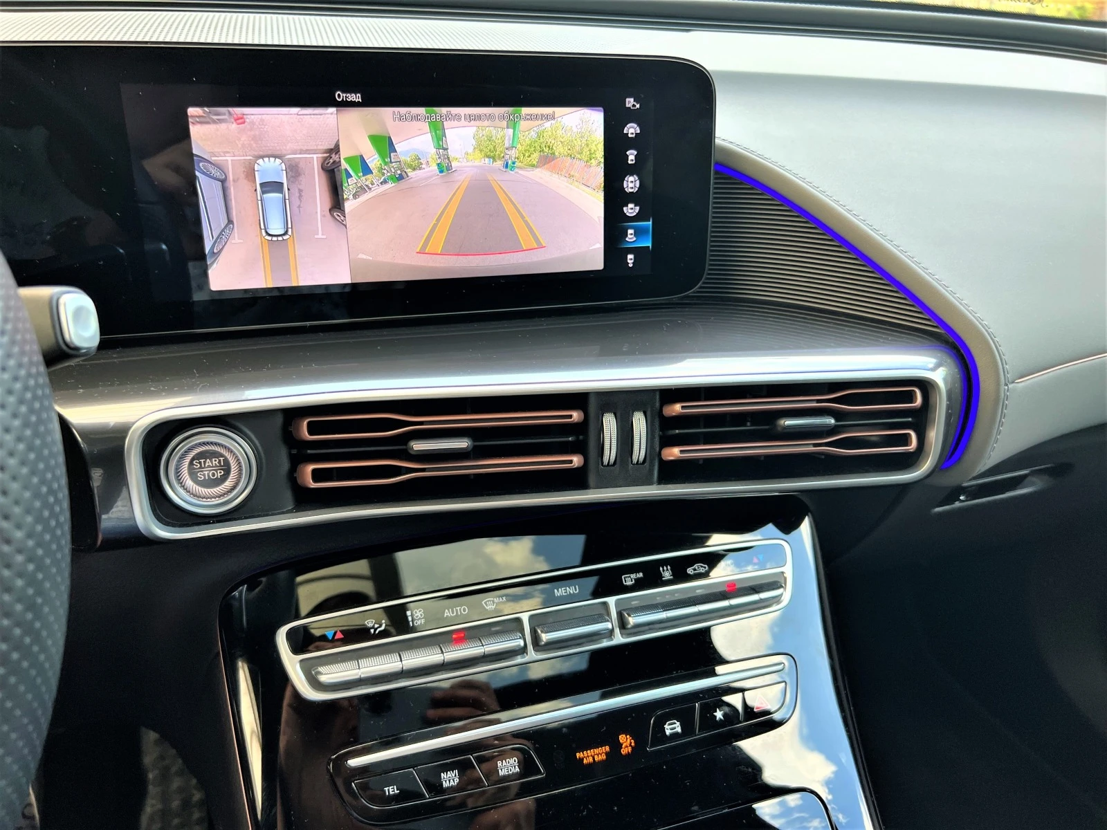 Mercedes-Benz EQC 400/ AMG/ 4M/ BURMESTER/ 360/ HUD/ MULTIBEAM/ 21/ | Mobile.bg   12