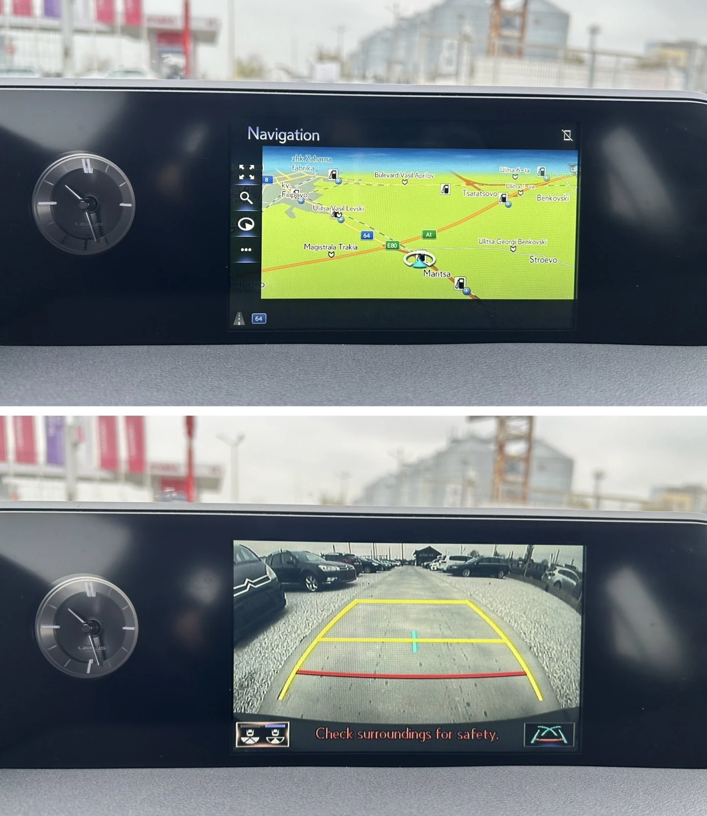 Lexus UX 250h | Mobile.bg   15