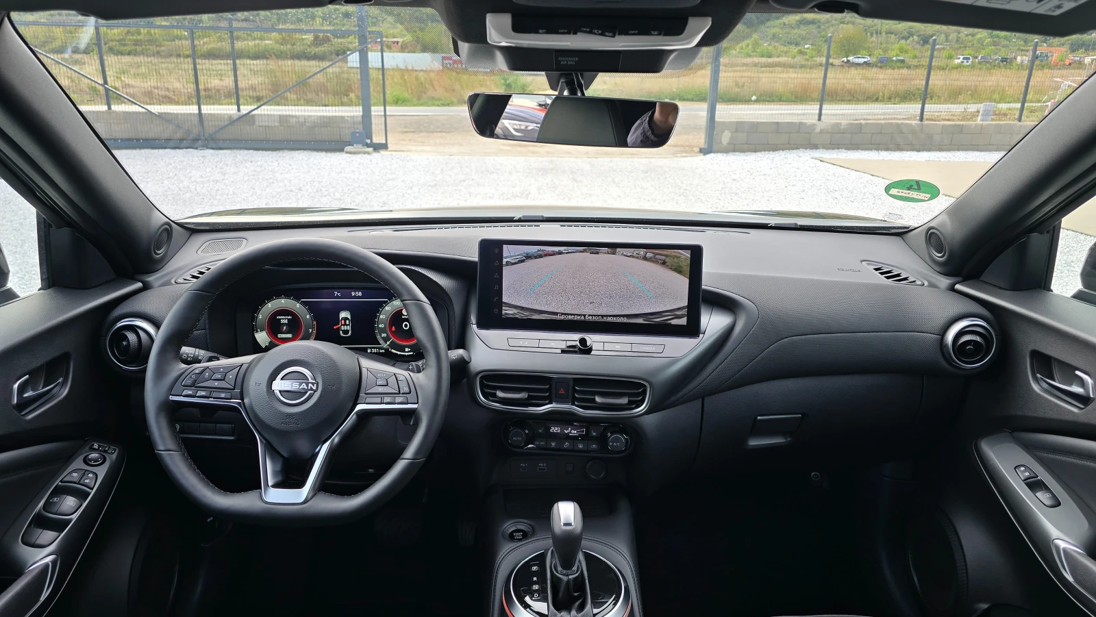 Nissan Juke * N-CONNECTA* ГАРАНЦИОНЕН*  - изображение 8