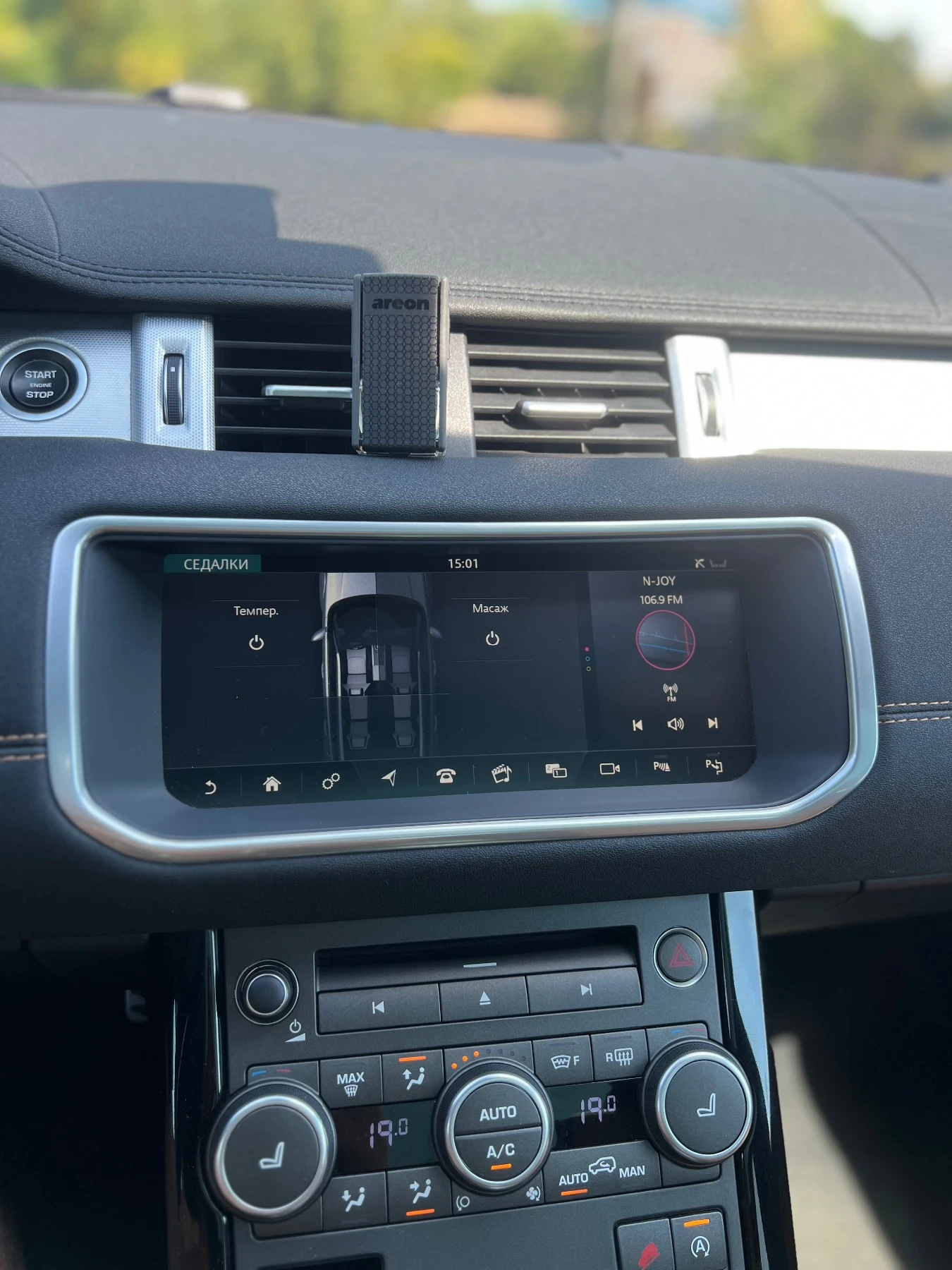 Land Rover Range Rover Evoque 180.. DYNAMIC PAK FULL LED SWISS | Mobile.bg   17