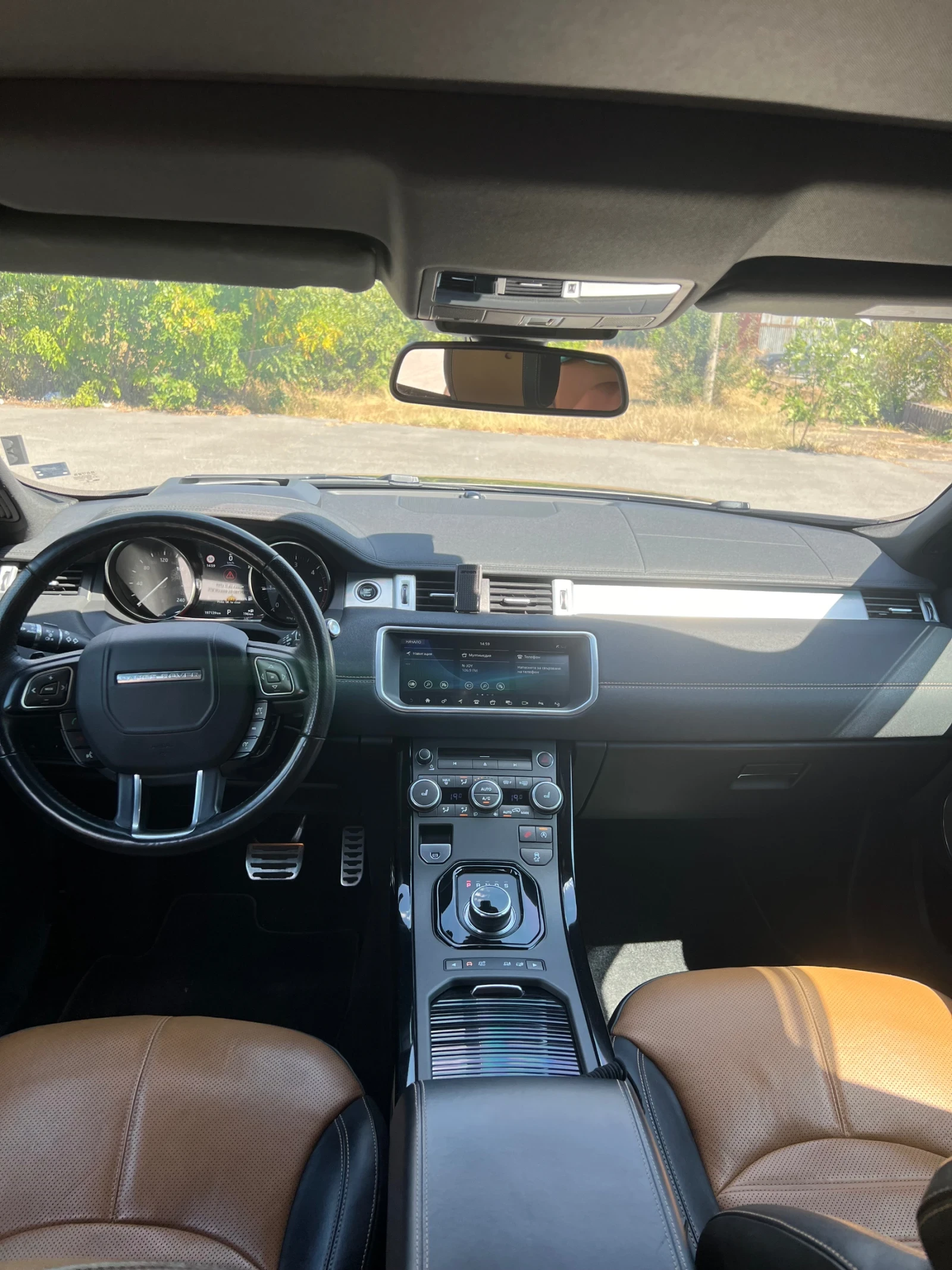 Land Rover Range Rover Evoque 180.. DYNAMIC PAK FULL LED SWISS | Mobile.bg   11