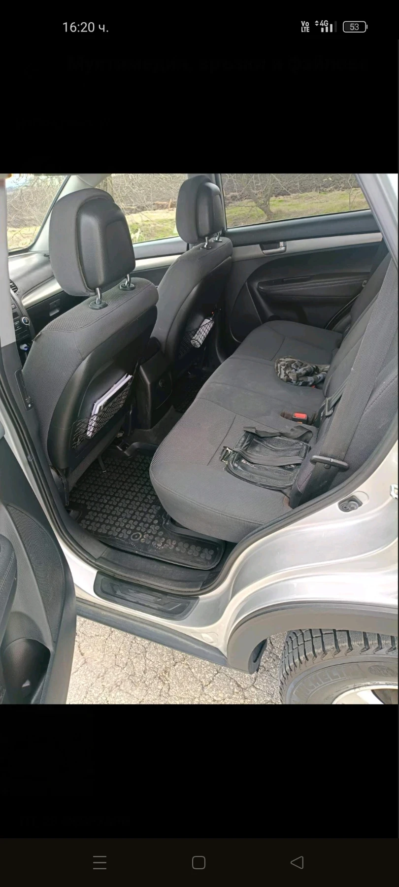 Kia Sorento | Mobile.bg � ����������� 5