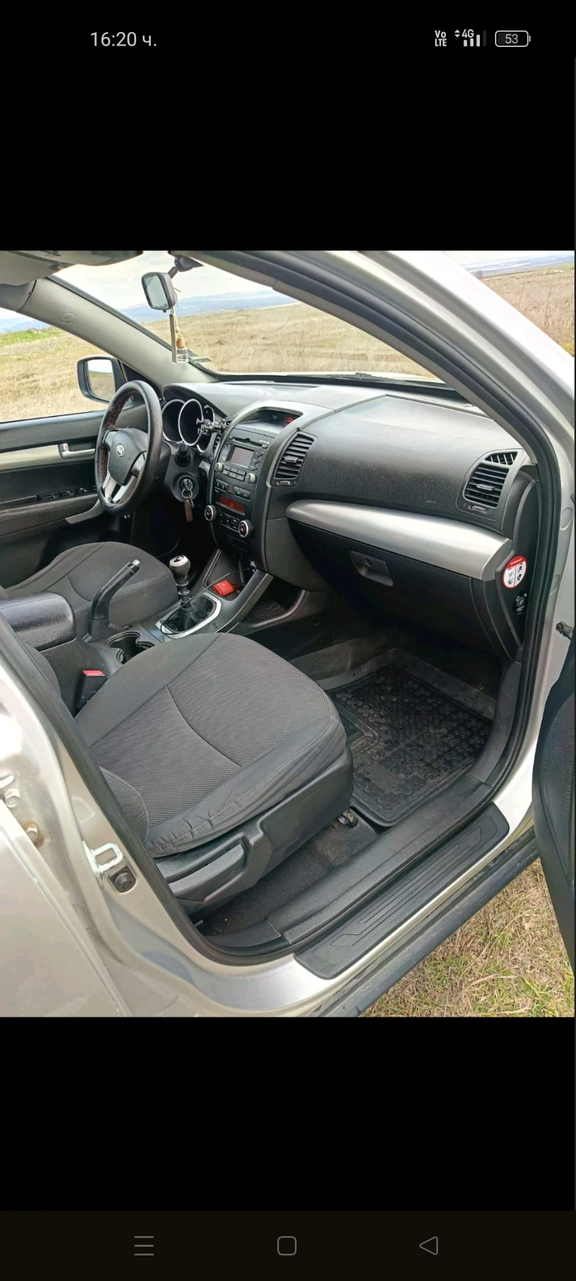 Kia Sorento | Mobile.bg � ����������� 6