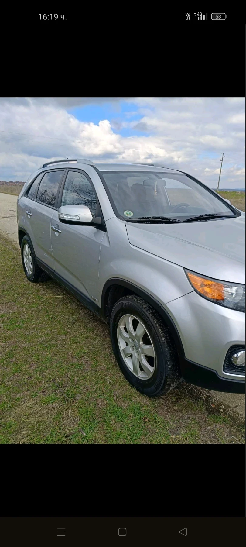 Kia Sorento | Mobile.bg � ����������� 2