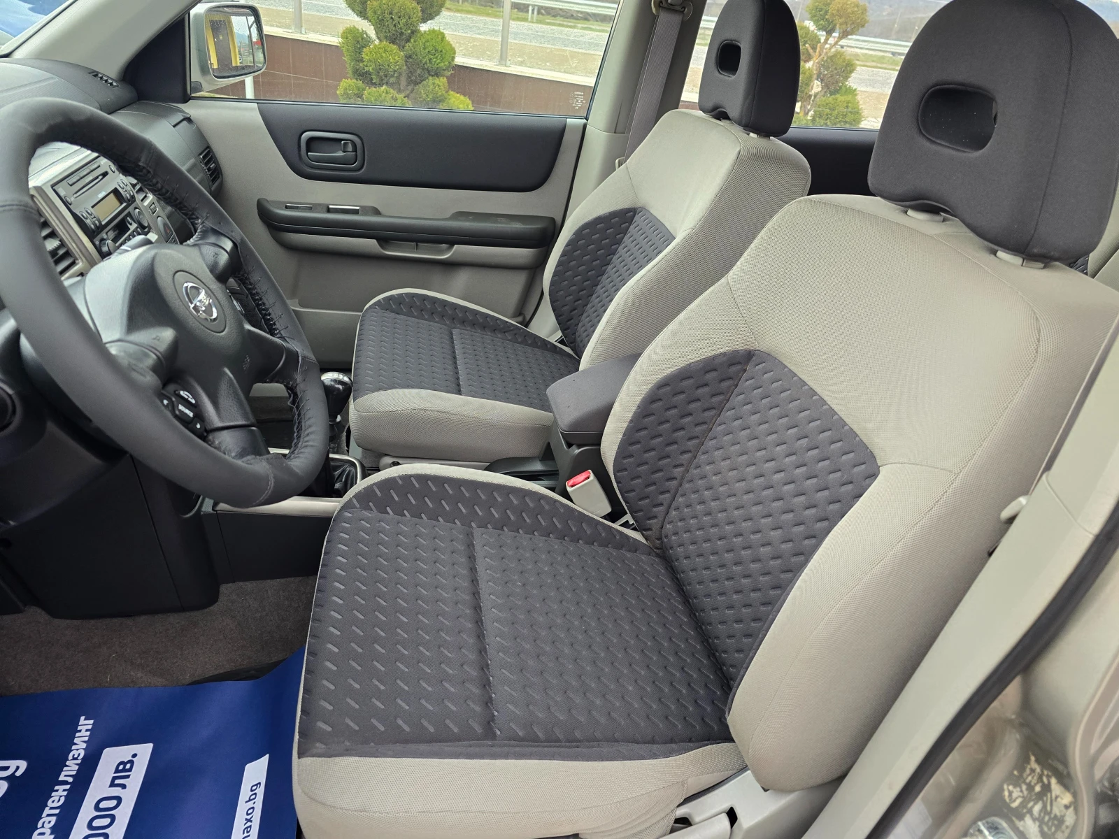 Nissan X-trail 2.2DCI 4X4 , снимка 10 - Автомобили и джипове - 53997700