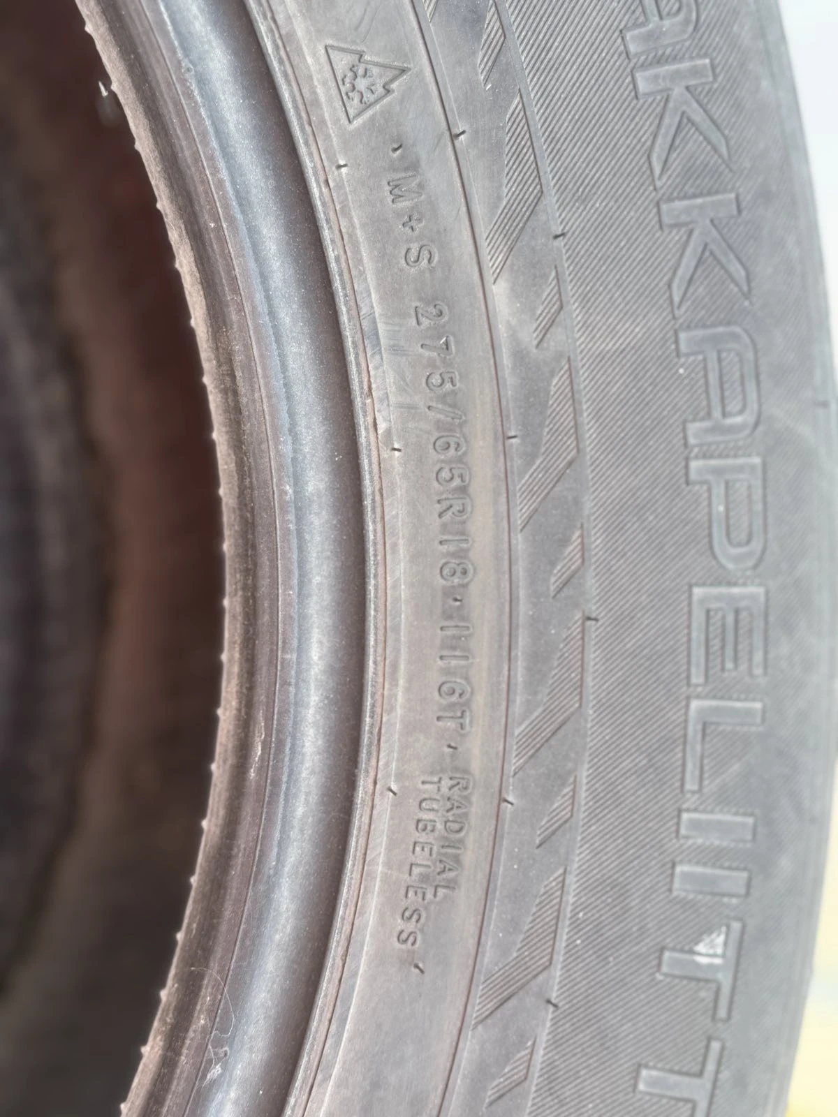 Ford F150, снимка 4 - Автомобили и джипове - 55485661