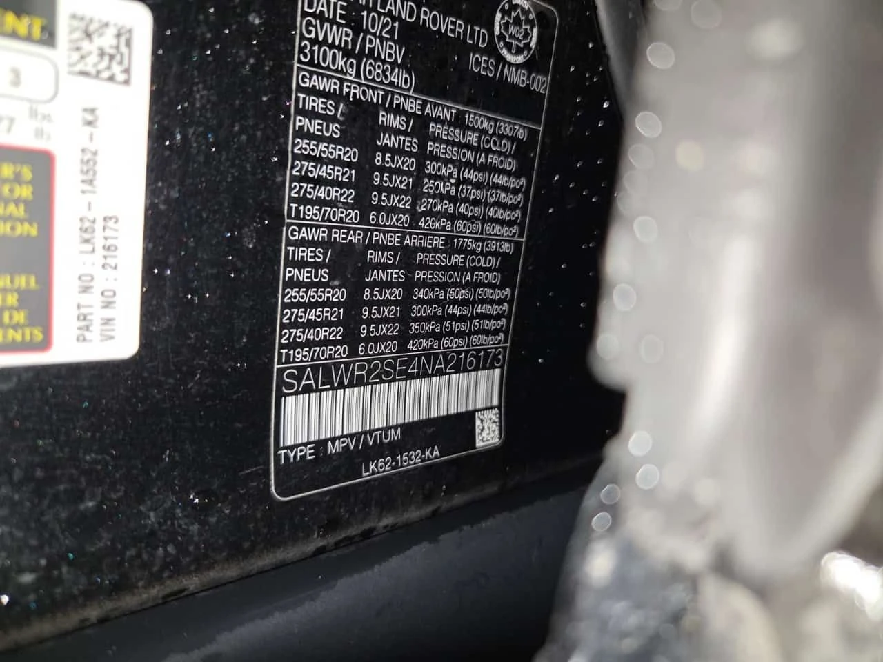 Land Rover Range Rover Sport * 5.0 V8 * HSE DYNAMIC * CARFAX * , снимка 15 - Автомобили и джипове - 55611201
