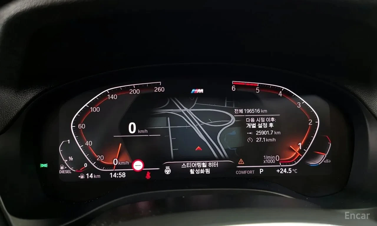 BMW X3 XDRIVE20D * M SPORT* ��������� ���� �� ��������*   | Mobile.bg � ����������� 7