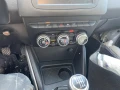 Dacia Duster 1.0 TCI на части - [13] 
