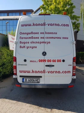 Mercedes-Benz Sprinter 311 Вома, снимка 3