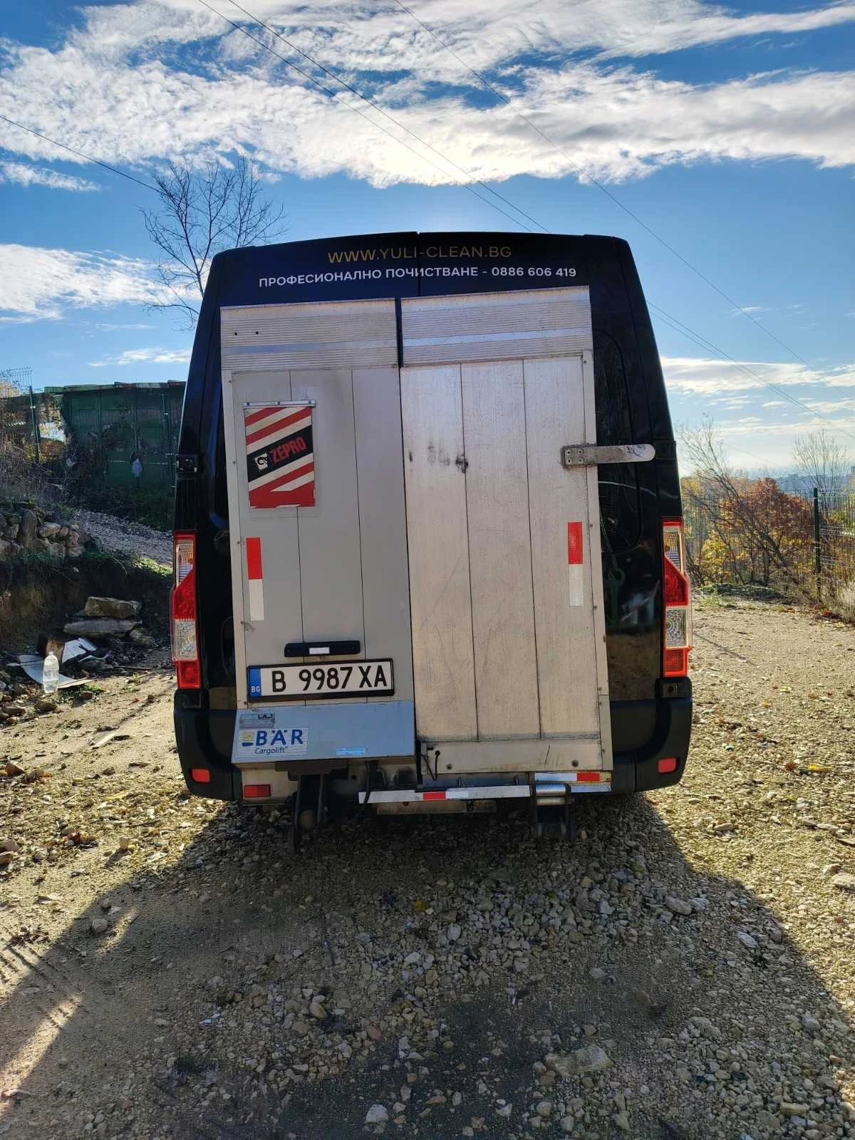 Opel Movano | Mobile.bg   1