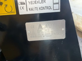 Сеялка ALP, снимка 8 - Селскостопанска техника - 53624285