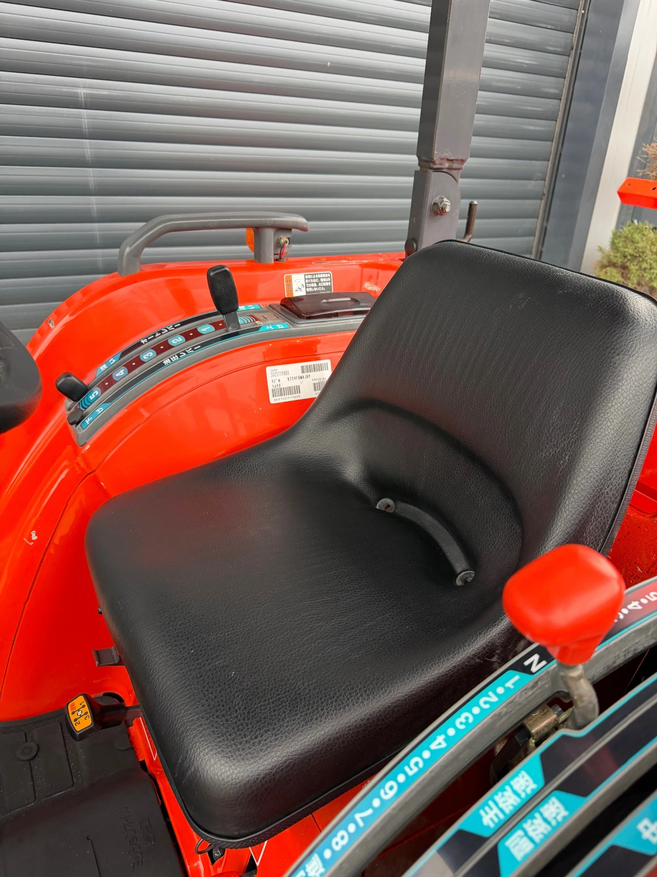 ������� Kubota KT24 24��. ��������� ������! | Mobile.bg � ����������� 6