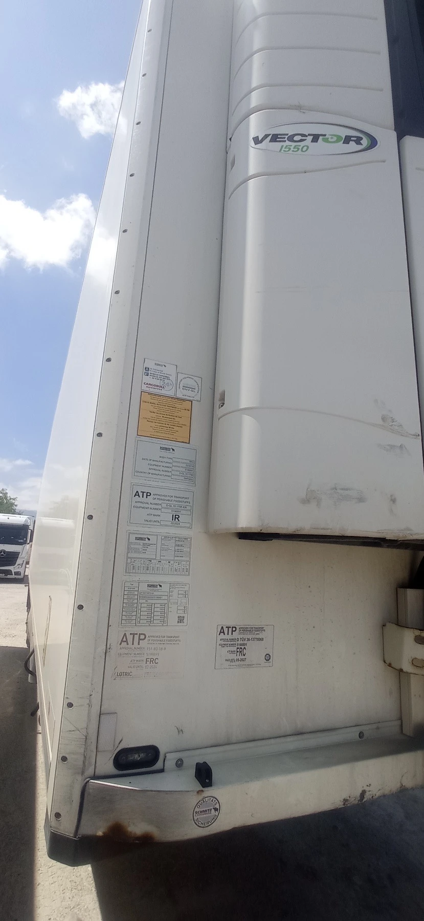 ����������� Schmitz | Mobile.bg � ����������� 1