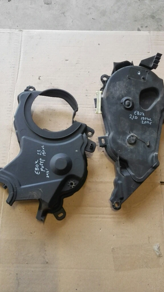 капак ангренаж Ланд Ровър Евок 2.2д