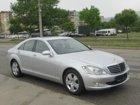 Mercedes-Benz S 350 Газ.Инжекцион * Перфектен* , снимка 7
