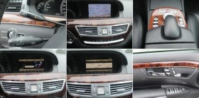 Mercedes-Benz S 350 Газ.Инжекцион * Перфектен* , снимка 15