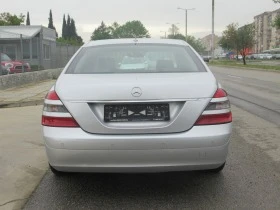 Mercedes-Benz S 350 Газ.Инжекцион * Перфектен* , снимка 4