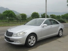 Mercedes-Benz S 350 Газ.Инжекцион * Перфектен* , снимка 1