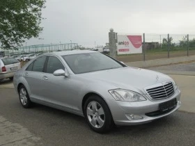 Mercedes-Benz S 350 Газ.Инжекцион * Перфектен* , снимка 5