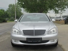Mercedes-Benz S 350 Газ.Инжекцион * Перфектен* , снимка 8